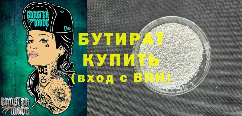 Где купить наркоту Николаевск-на-Амуре АМФЕТАМИН  Cocaine  ГАШИШ  Мефедрон  Канабис 